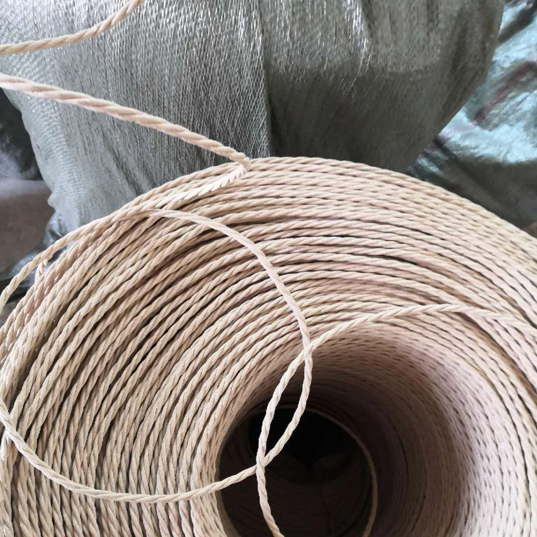 500g Genuine Danish Paper Cord 3.5mm 4mm 4.5mm Original Danish Paper Rope Surface Waterproof Y Chair Furniture Material