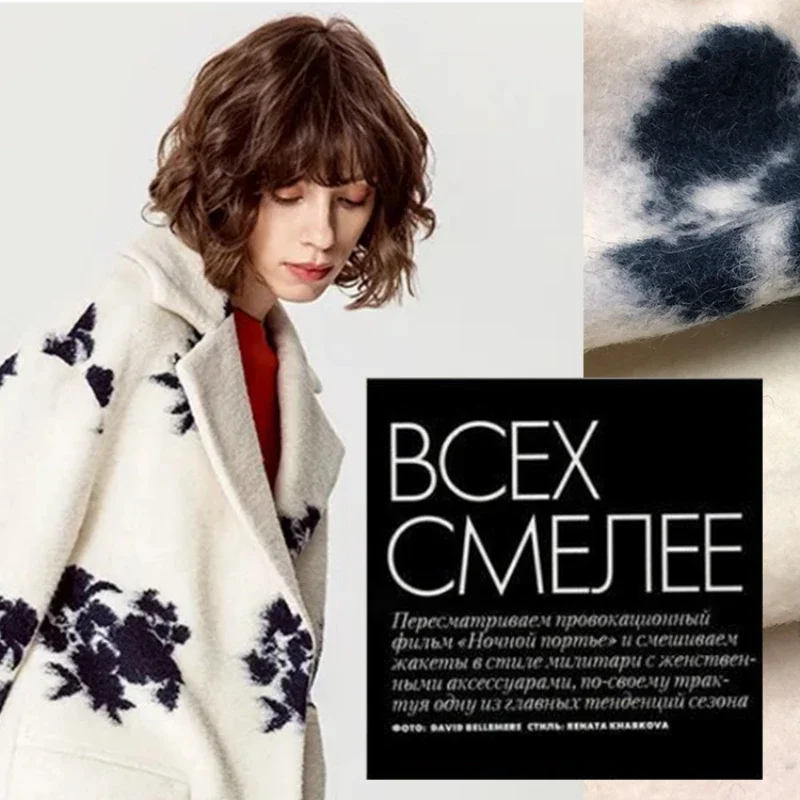 

Шерстяная ткань, осень-зима, пушистая эластичная жаккардовая кашемировая одежда, модная плотная ткань, европейский бренд, модная оптовая продажа ткани