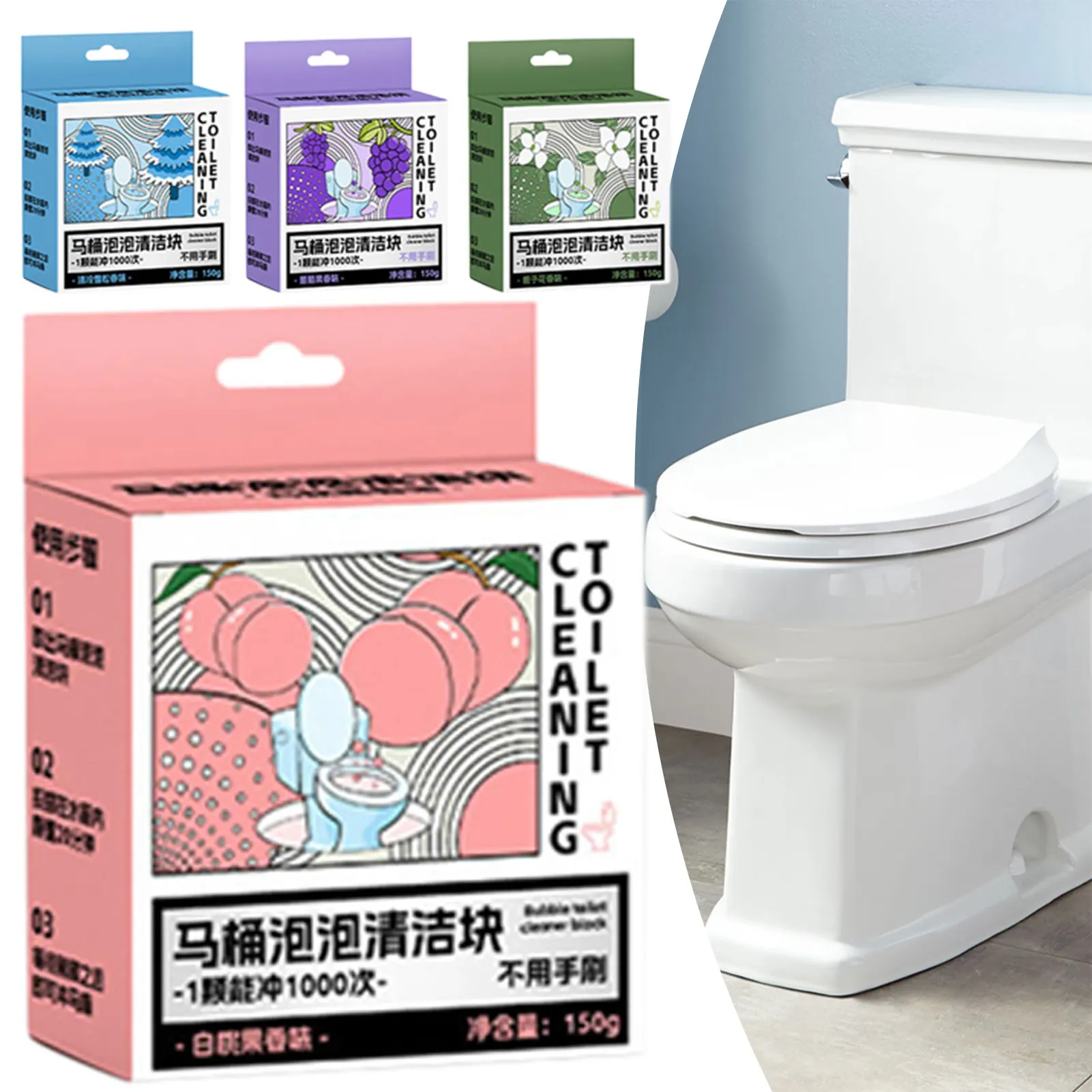 

Мгновенное средство для очистки бачка унитаза, дезодорирующие таблетки для унитаза без запаха для удаления запаха