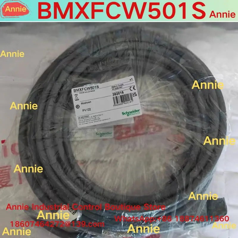 brand-new.   BMXFCW501S connecting cable