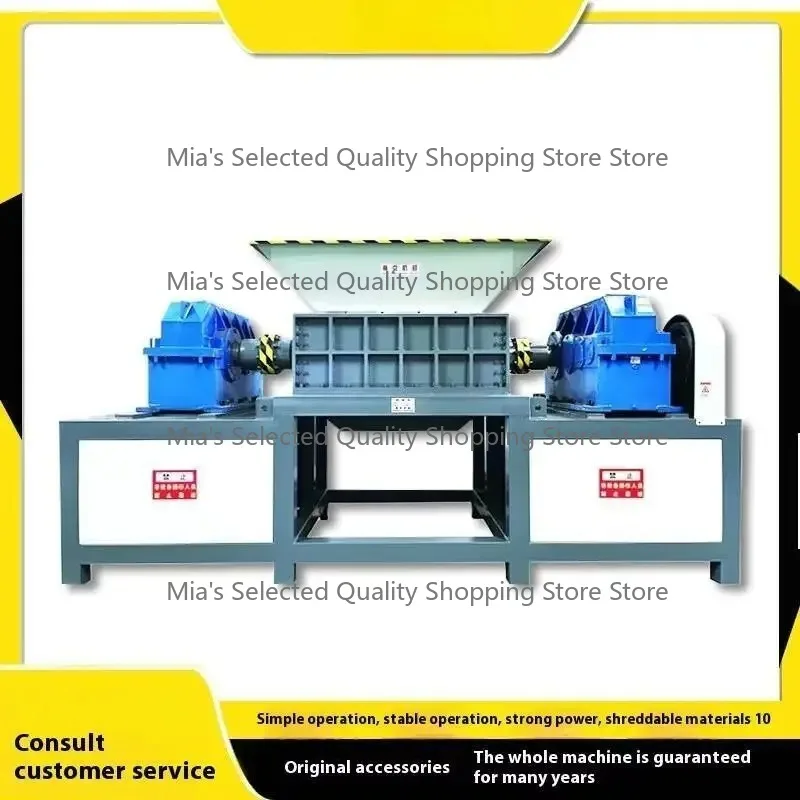 New Industrial 2025 Large Scale Shredder Multifunctional Double Axis Crusher Plastic Iron Sheet Wood Waste Metal Scrap Crusher