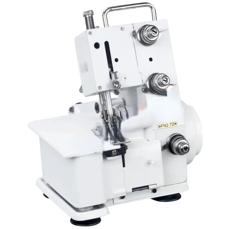 Desktop Overlock Sewing Machine Household Four-thread Three-thread Lockstitch Sewing Machine For Chiffon/Knitted/Pure Cotton