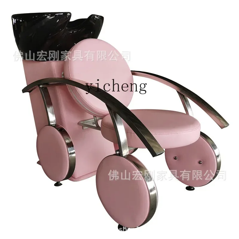 XL High-End Shampoo Chair Hair Saloon Dedicated Lying Half Hair Salon Flushing Bed Hair Salon