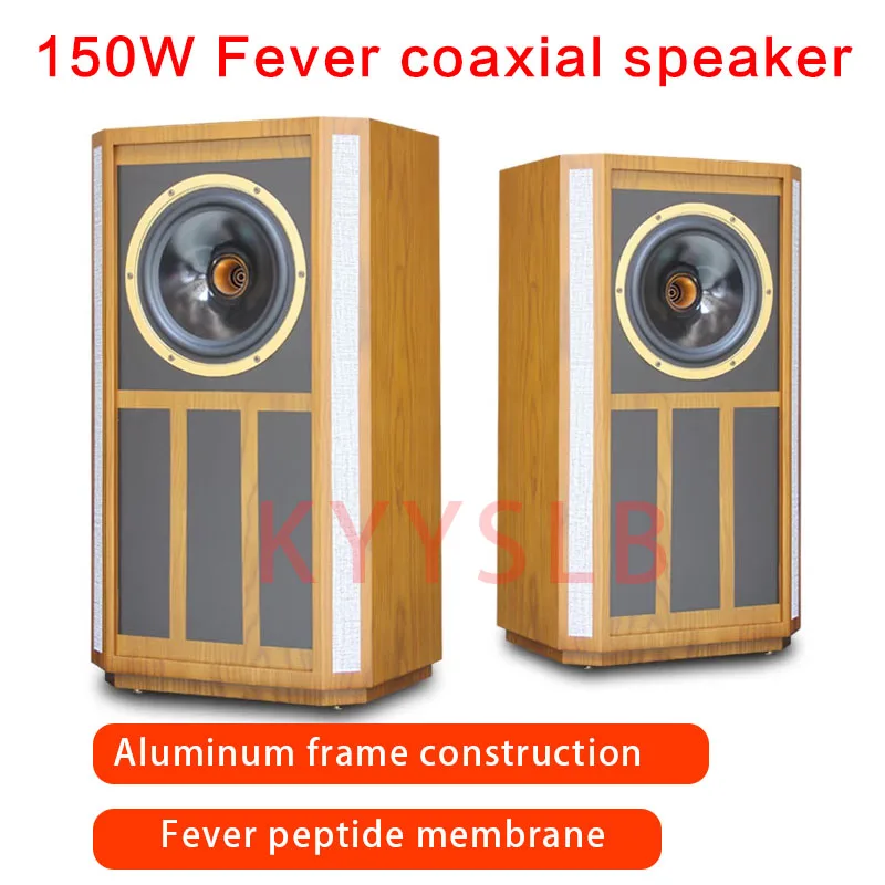 

Home High Power 150W 8 Inch Hifi Coaxial Speaker Bookshelf Passive Speaker Fever Titanium Film Floor Speaker High Fidelity