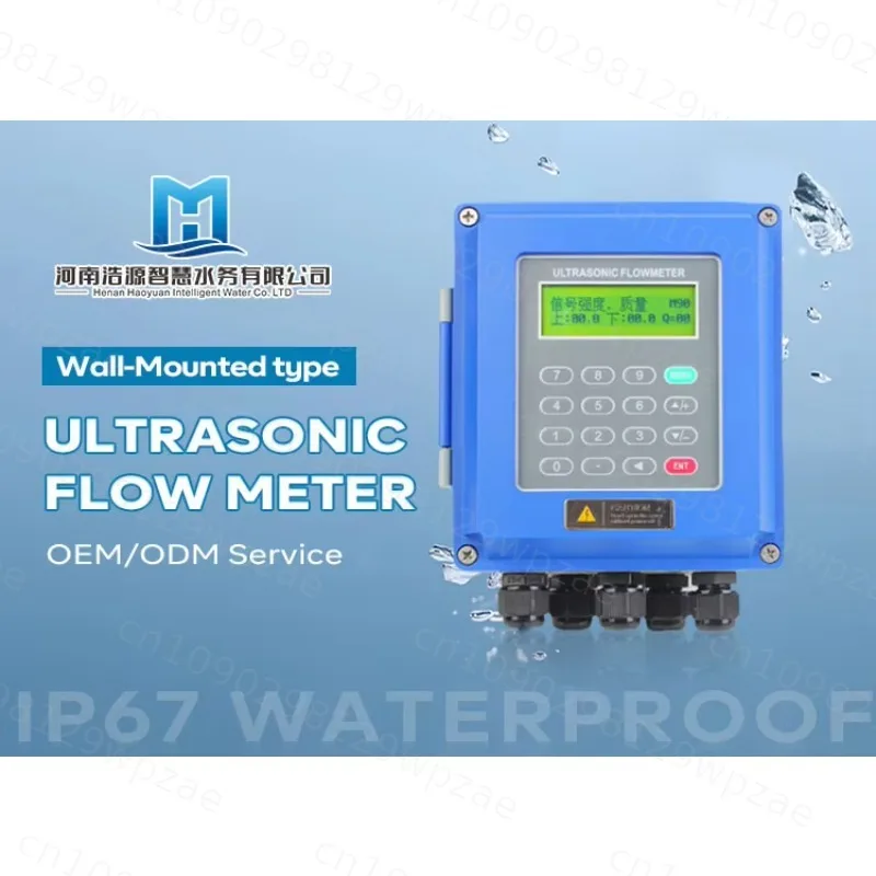 Tuf-2000b Wall-mounted Variable Area Water Analog Liquid Flow Meter Sensor LCD Digital Display Clamp-On Battery OEM Plastic
