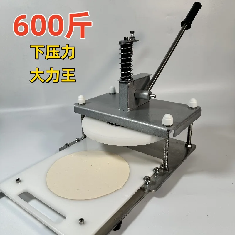 Manual cake pressing machine, hand-held , bait block, meat pie, corn dough, flat tool, moon, nested rice