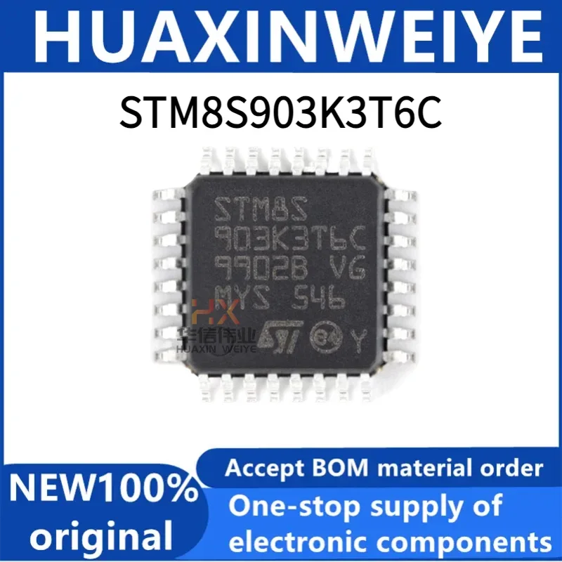 10PCS STM8S903K3T6C Original Genuine STM8S903K3T6C LQFP-32 16MHz/8KB flash memory/8-bit microcontroller MCU