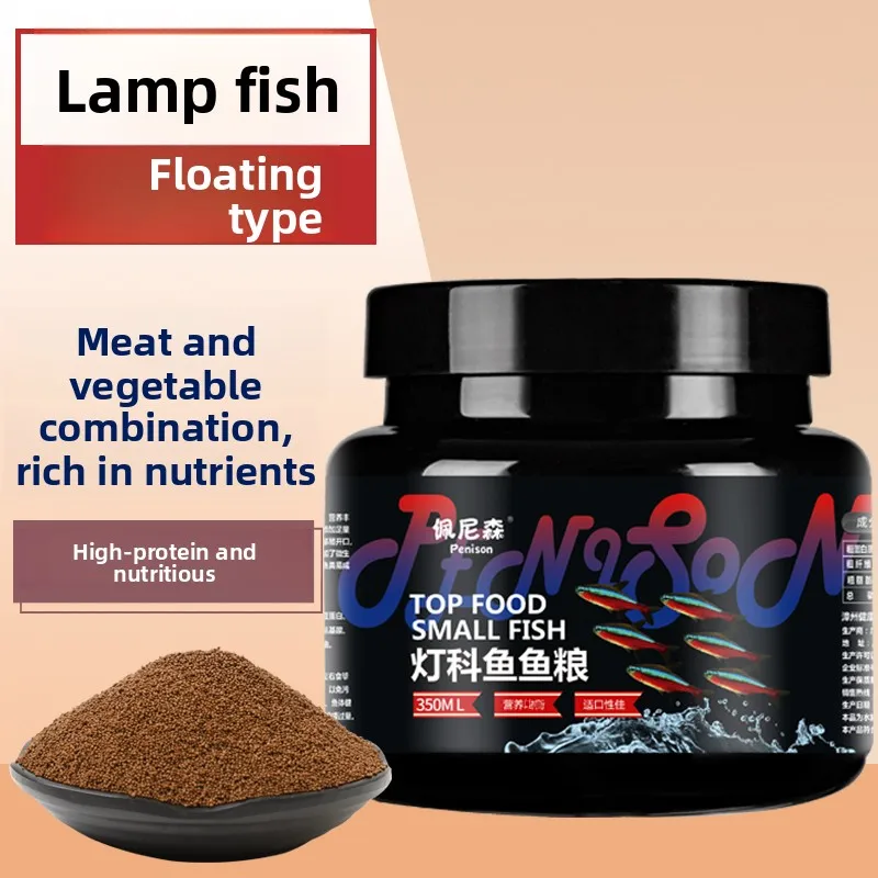PENISON Micro Pellets for Tetras, Color Enhancing Food for Cardinal Tetra, Neon Tetra and Zebra Danio