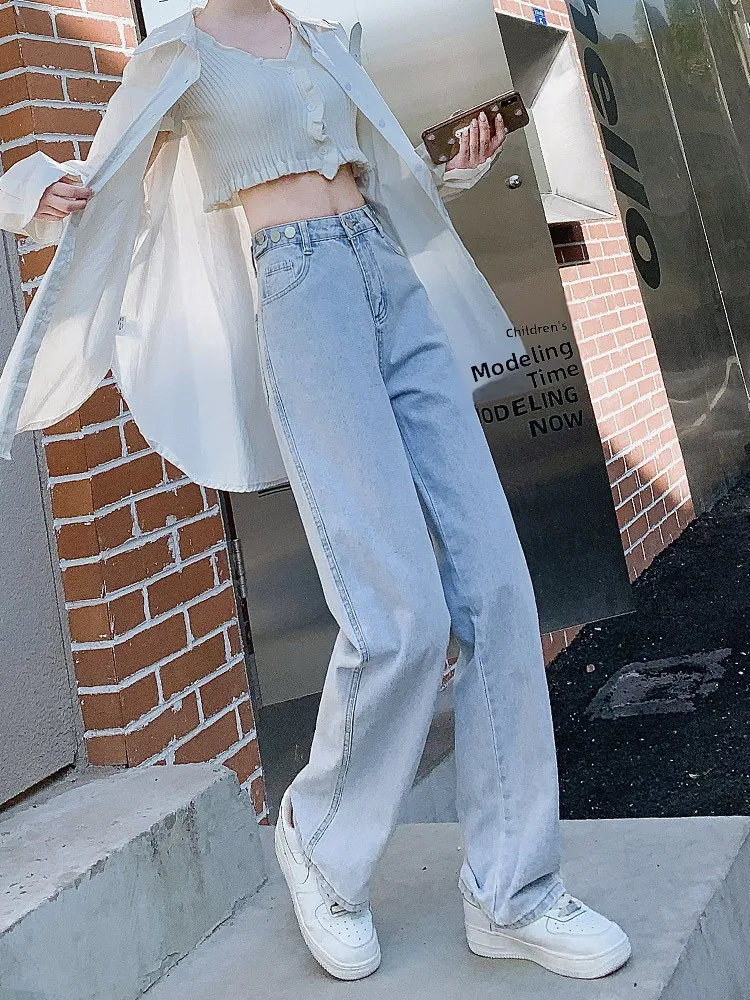 High Waist Straight Leg Jeans Women's Spring Autumn Summer Loose Fit Slimming Large Size Drapey Wide Leg Floor-Length Pants