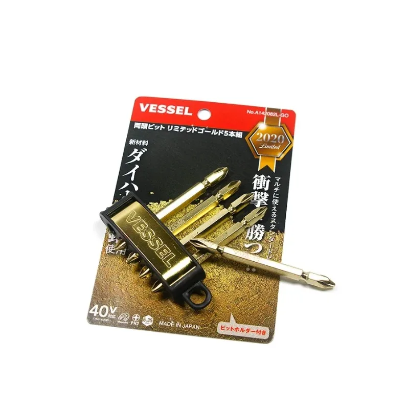 VESSEL A142082L 1/4