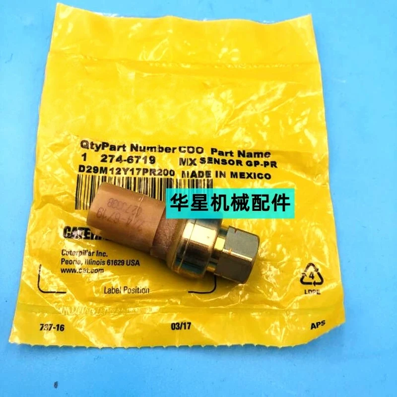 For Caterpillar cat Excavator E330D/E336D/E329D/E349d/C7/C9 Oil Pressure Sensor 274-6719