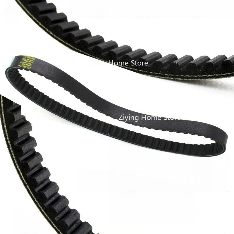 Suitable for Scooter Engine Belt 669 18 30 Belt GY6 50 80 Drive Belt