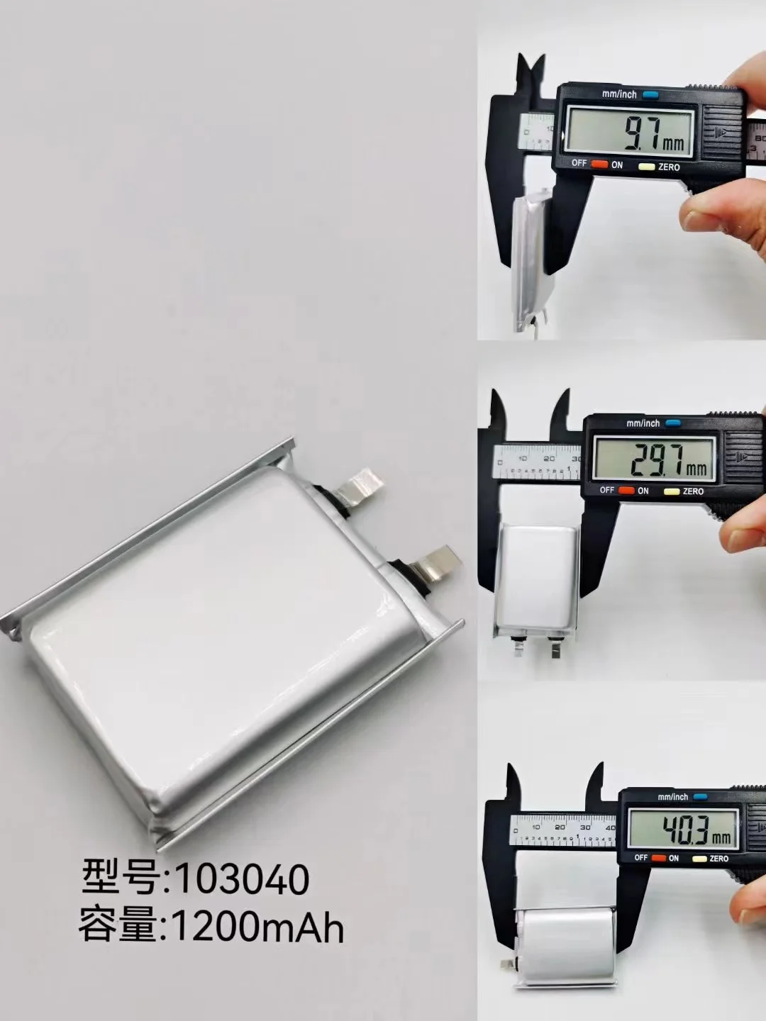 buy more will cheap 3.7V charging battery 103040 polymer lithium battery 1200mAh LED lamp charging treasure locator cell