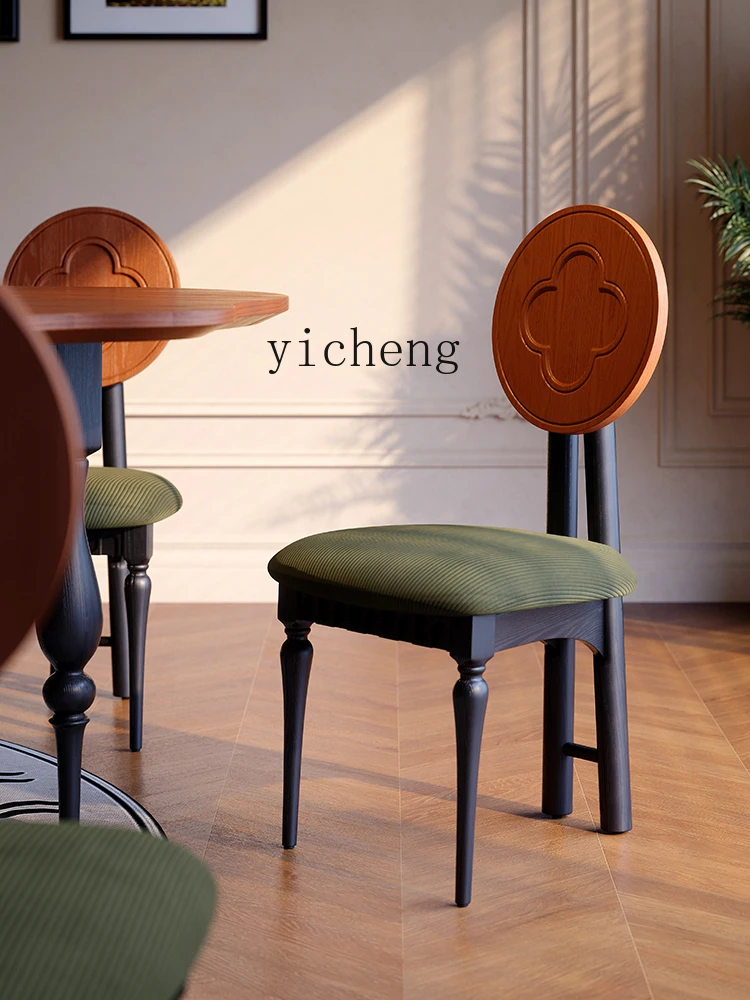 

ZK French retro dining chair restaurant home back chair medium antique solid wood dining chair
