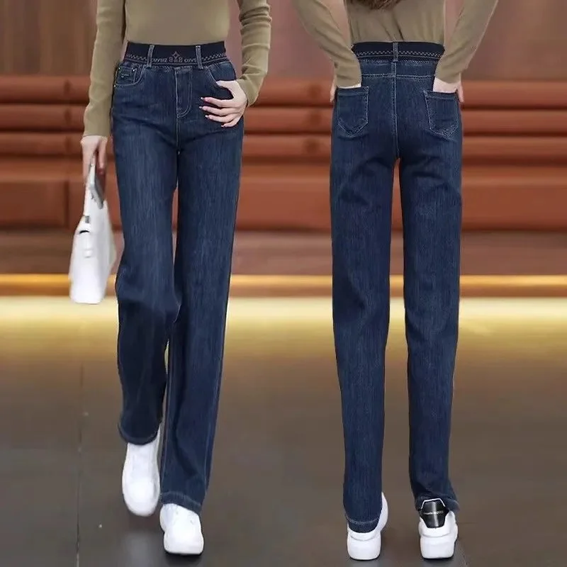 

2025 Female High Waist Large Size 4XL Cowboy Trousers Autumn Women Narrow Version Straight Jeans Ladies Wide Leg Denim Pantalons