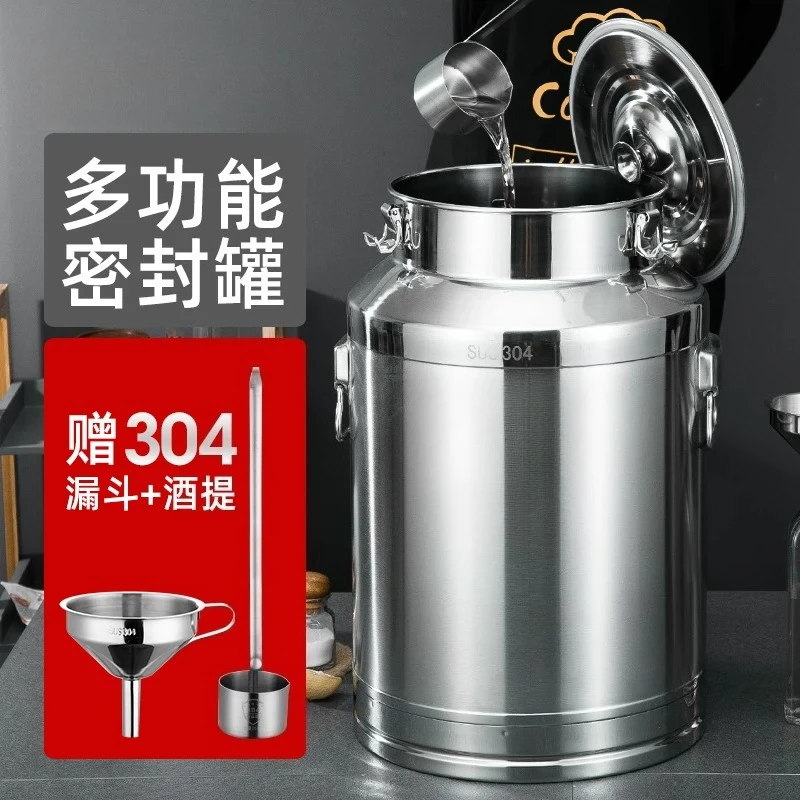 Thickened 304 Stainless Steel Sealed Storage Can Food Grade Anti-Moisture Insect Proof Large Capacity Rice & Cooking Oil Bucket