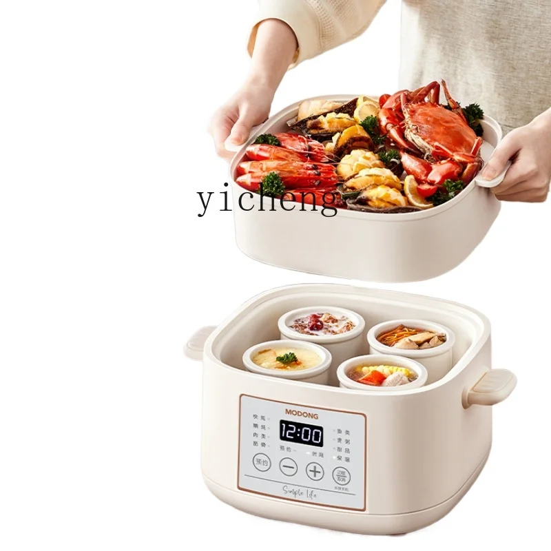 Tqh Electric Stew Pot Stewing out of Water Household Automatic Ceramic Soup Stew Pot Multifunctional Electric Stewpot