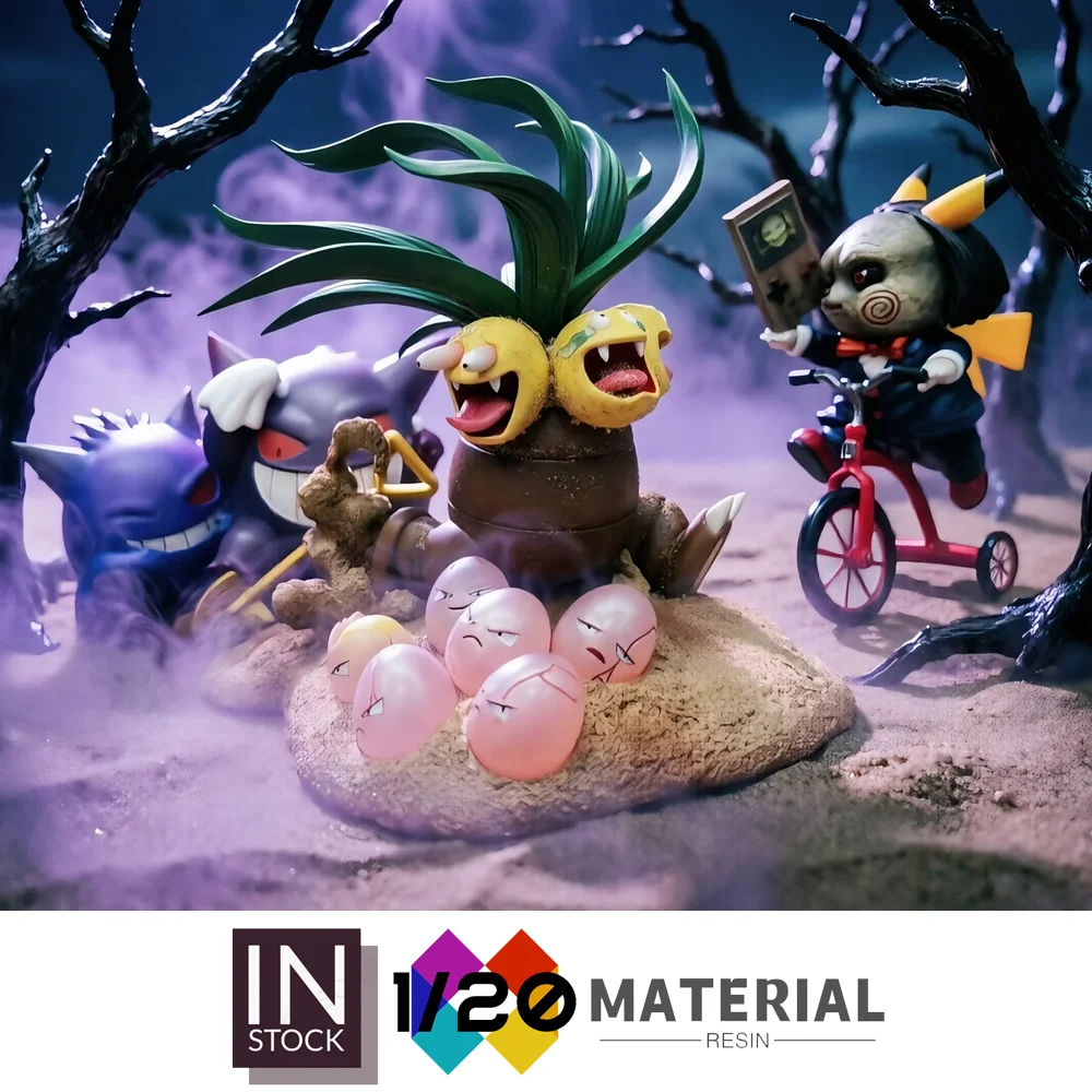 

[In Stock]1/20 Resin Scale World [PALLET TOWN] – Exeggcute & Exeggutor Split2