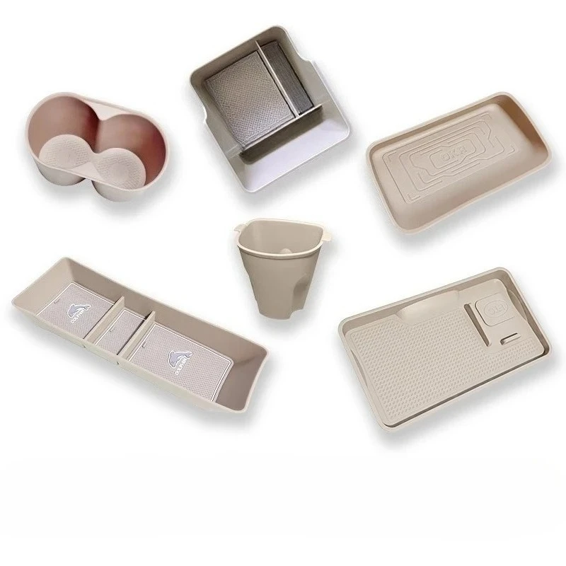 

BYD Dolphin Original Car Color Central Control Armrest Box Storage Box Milk Tea Brown Water Cup Special Interior 6PCS 10PCS Set
