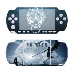 Final Fantasy Vinyl Skin Sticker Protector For PSP2000 PSP 2000 Decal Cover