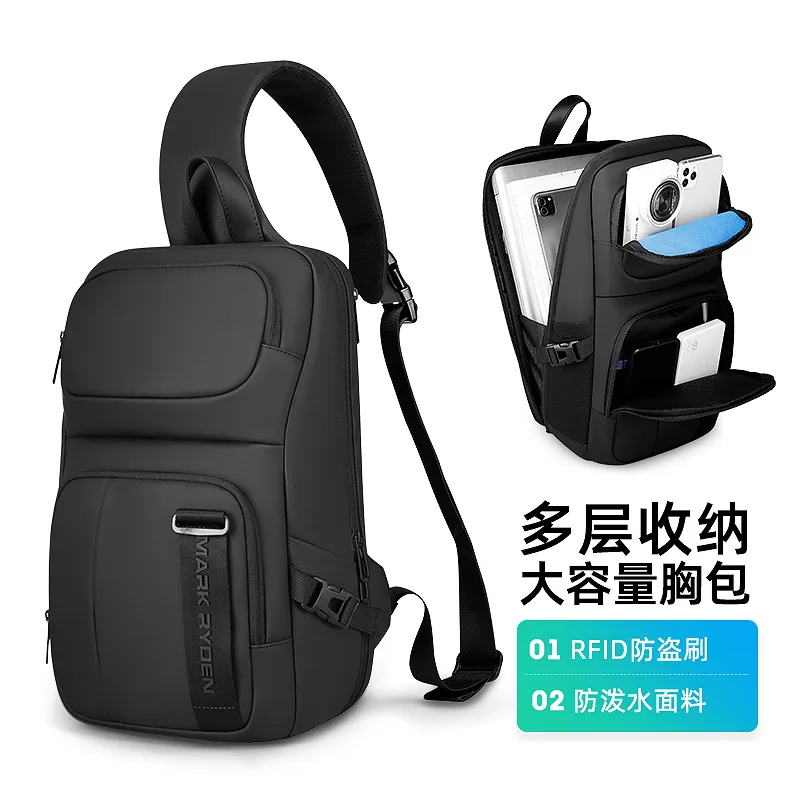 Large capacity 14-inch crossbody bag for men, Oxford fabric waterproof business casual single-shoulder backpack