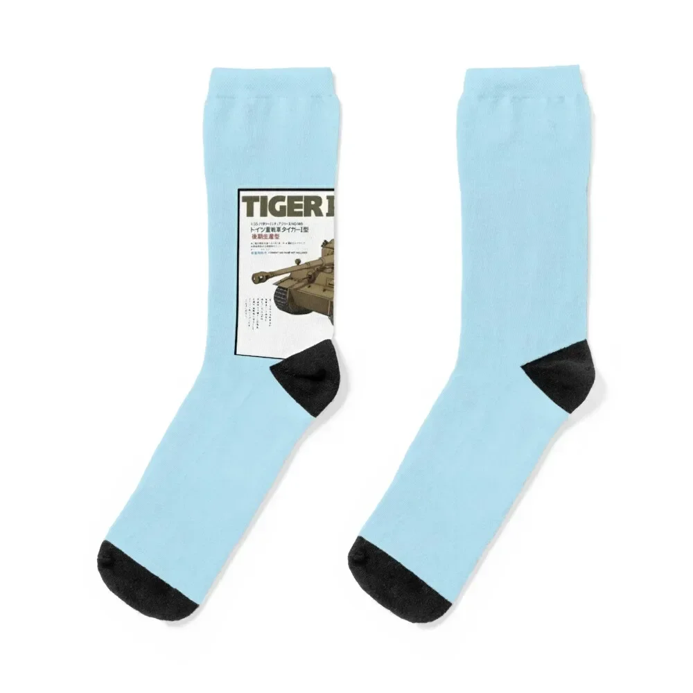

Tiger 1 Girls Und Panzer Sticker Socks essential men cotton high quality Antiskid soccer Socks Women Men's
