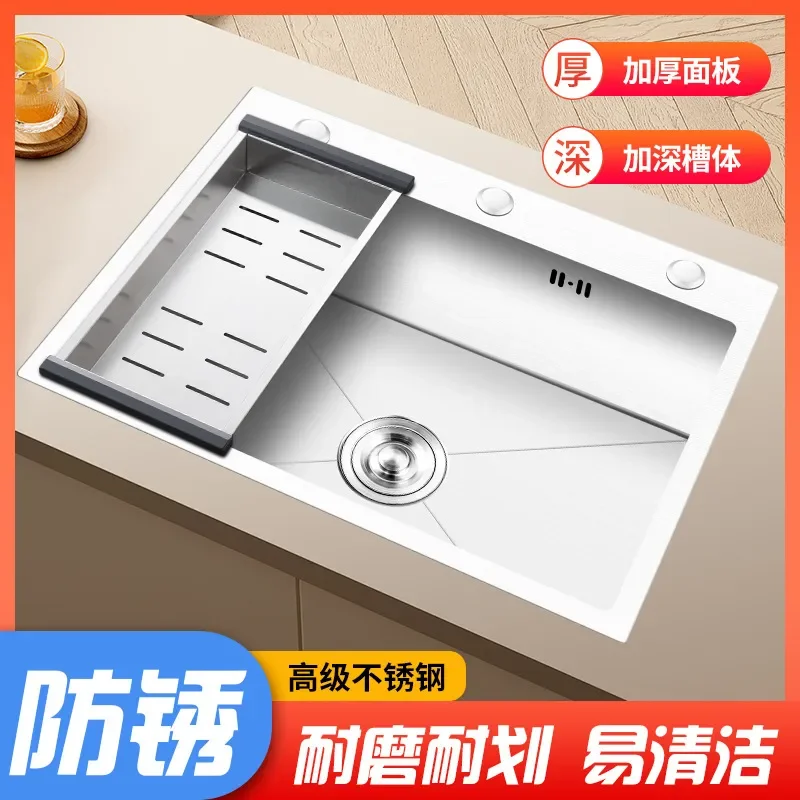for Stainless Steel Sink Kitchen Counter Basin Vegetable Washing Bowl Modern Internet Celebrity Style Cross-border Hot Sale