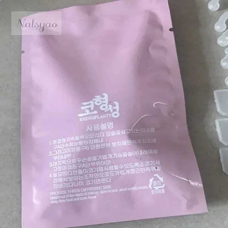 3D Invisible Nose Lifter Rhinoplasty Clip No Pain Beauty Nose Bridge Stiffer Nose Shaper
