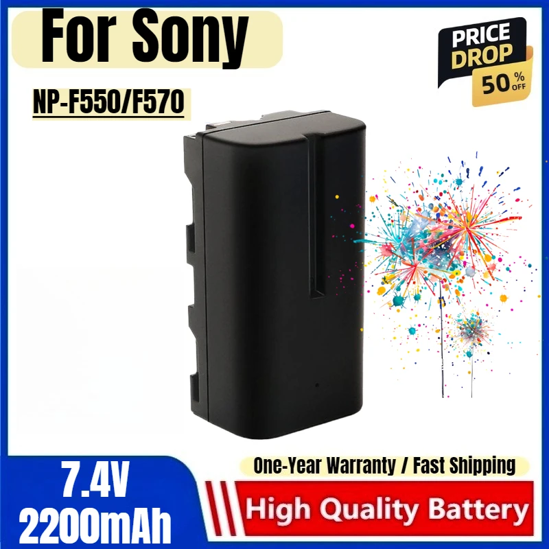 NP-F550/F570 Battery 7.4V 2200mAh Rechargeable Batteries and Chargers for Sony Filled Light Batteries Monitor Camera Battery
