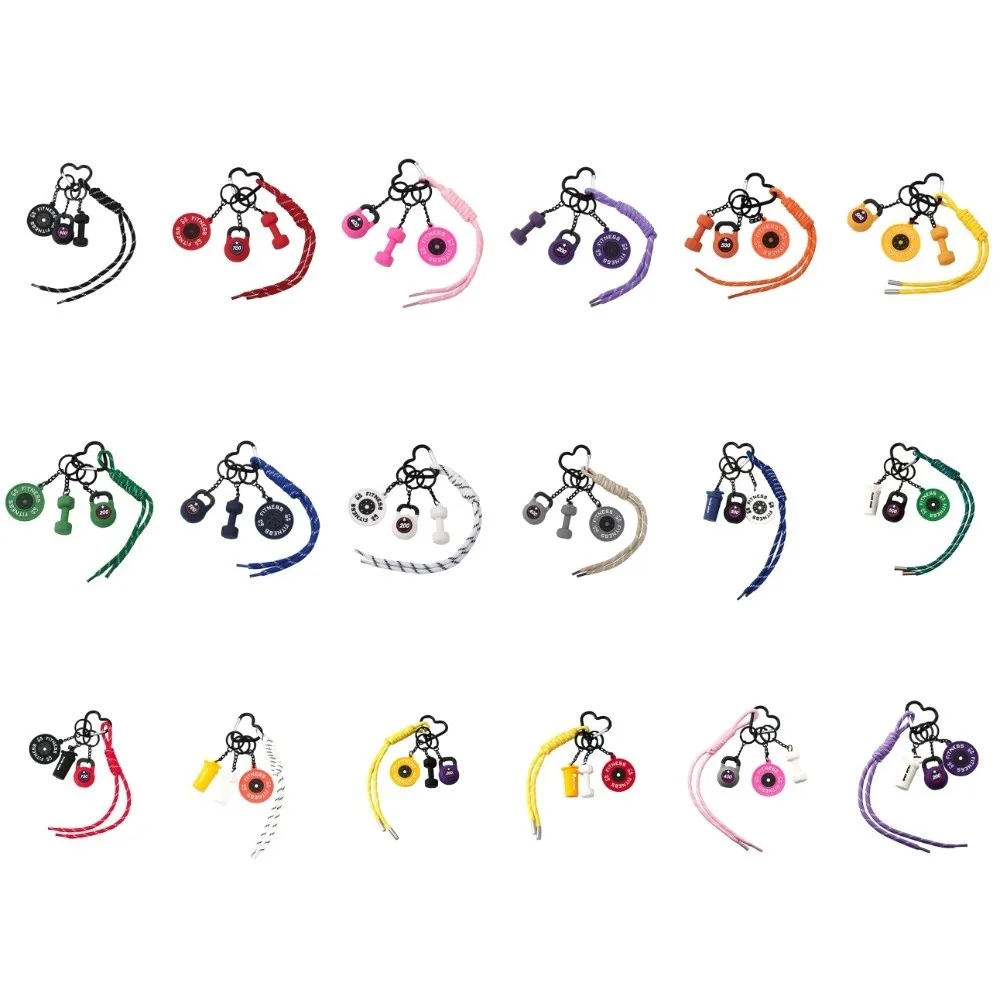 Porte-clés plaques d'haltères à boucle en forme de cœur, cloches de bouilloire, Simulation créative d'haltères, pendentif tendance et Cool série Fitness