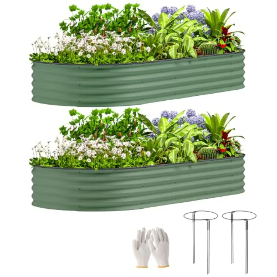 2PCS Galvanized Raised Garden Bed for Outdoor Use, Steel, Green, Rust-Resistant and Easy Assembly