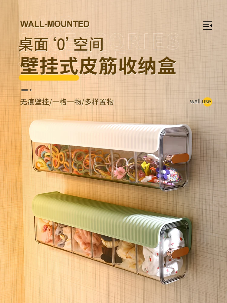 

Punching Free Wall-mounted Hair Accessories Storage Box Children's Head Rope Hairpin Rubber Band Head Jewelry Box