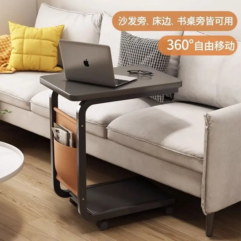 #Modern C-Shaped Corner End Table for Living Room Dining and Bedside Slide Under Sofa and Couch