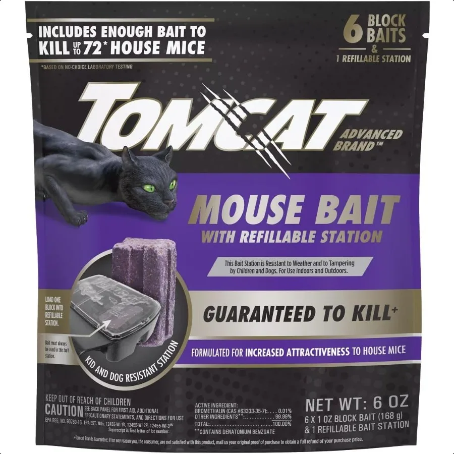 

Приманка для мыши расширенного бренда со многоразовой станцией для использования в помещении и на открытом воздухе, 1 станция и 6 заправок для ядных блоков