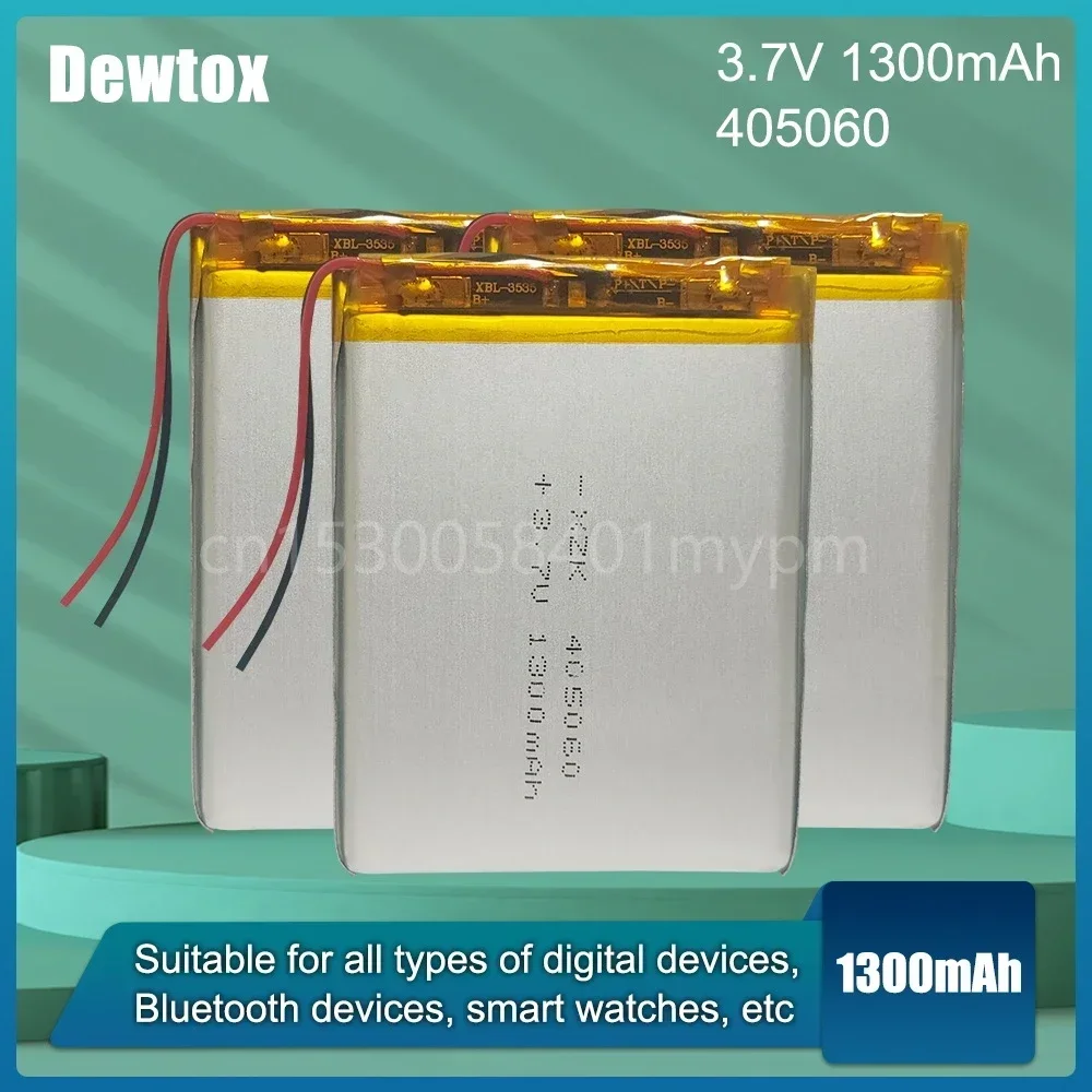 405060 045060 3.7V 1300mAh Li-Polymer Rechargeable Battery for DVD GPS Tracker Humidifier Massager Power Bank Bluetooth Headsets