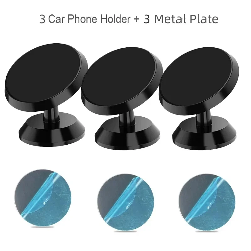 Variant: 3pcs Black Rotate
