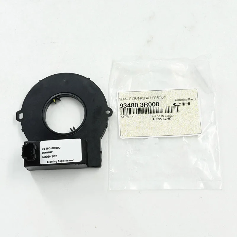 934803L002/3R000 Sensor-Angular Velocity for Borrego Mohave 08-15 Soul 09-13 Azera Elantra Genesis Santa Fe Sedona Forte Soul