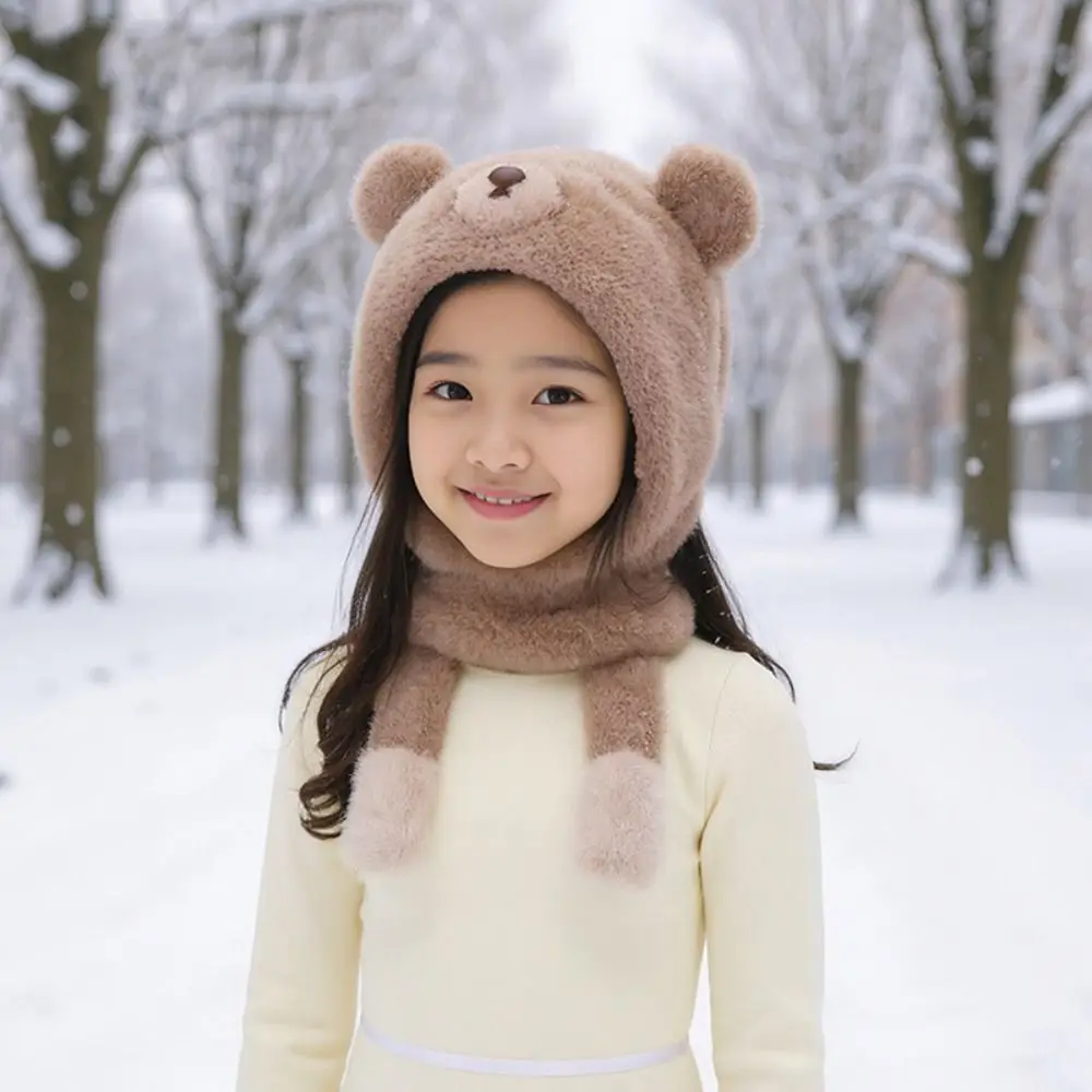 

Personality Elastic Children Pullover Cap Trendy Small Bear Knitted Mask Hat Korean Style Dome Snow Beanie for 4-10Years Old