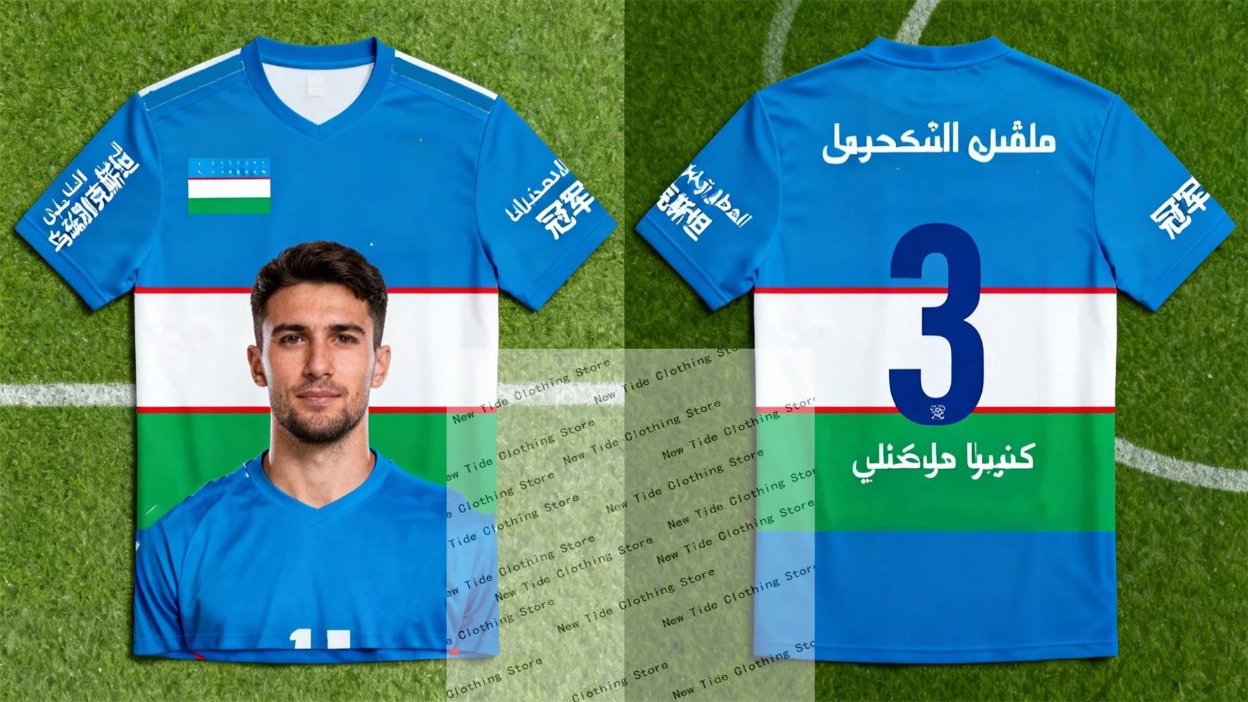 أوزبكستان 2026 كرة القدم لكرة القدم جيرسي وتي شيرت لمحبي الرجال - مروحة نمط والعتاد أظهر دعمك الآن 1