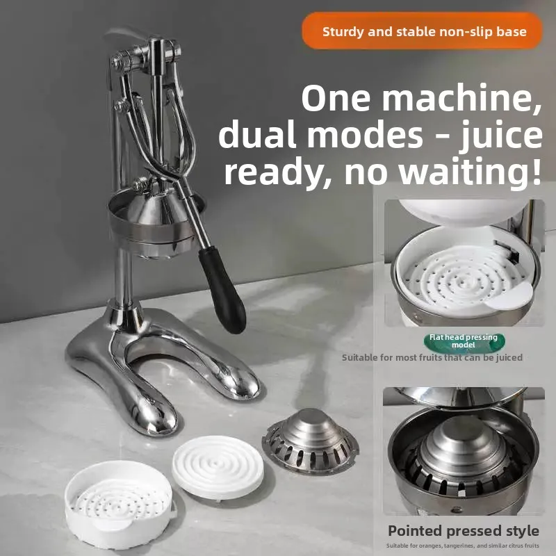 Commercial Vertical Stainless Steel Manual Orange Press, Heavy Duty Hand Juicer for Home Citrus Bar