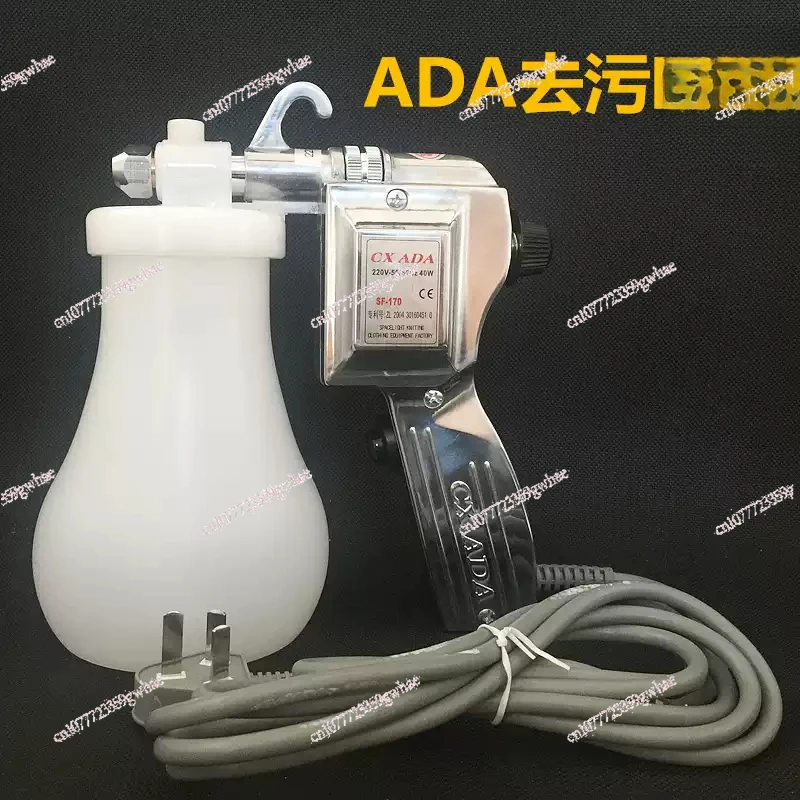 

1- (CX ADA oil stain removal) SF-170 degreasing electric cleaning