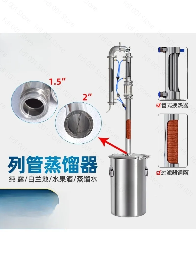 2026 Distillation Tower System for Vodka & Liquor - Copper & Stainless Rectifying Column with Aging Accelerator