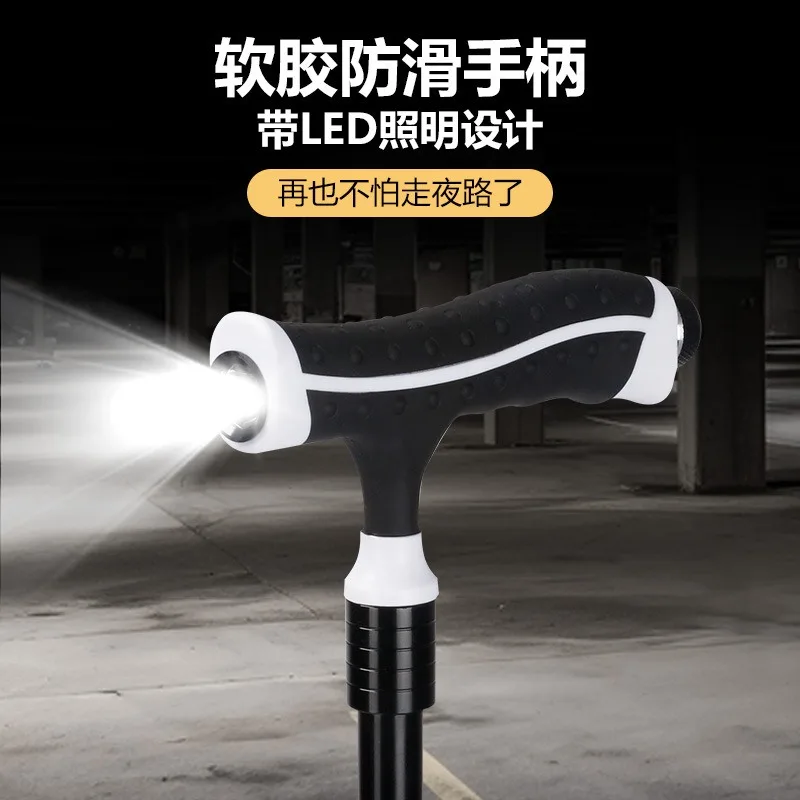 Outdoor climbing cane elderly help crutch stool folding with retractable arm