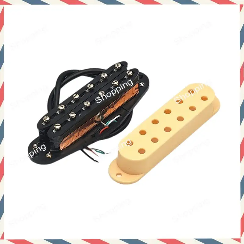 A44M Single Pickup Mini 12 Point Pickup Small Double Track Pickup Four-Core Wire Pickup