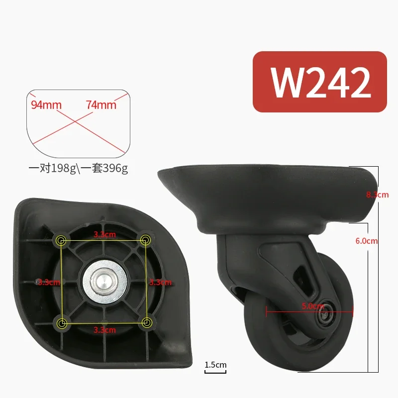 Luggage universal wheel accessories wheel boarding bag pulley mute wheel mute reinforcement 22/24 inch replacement repair part