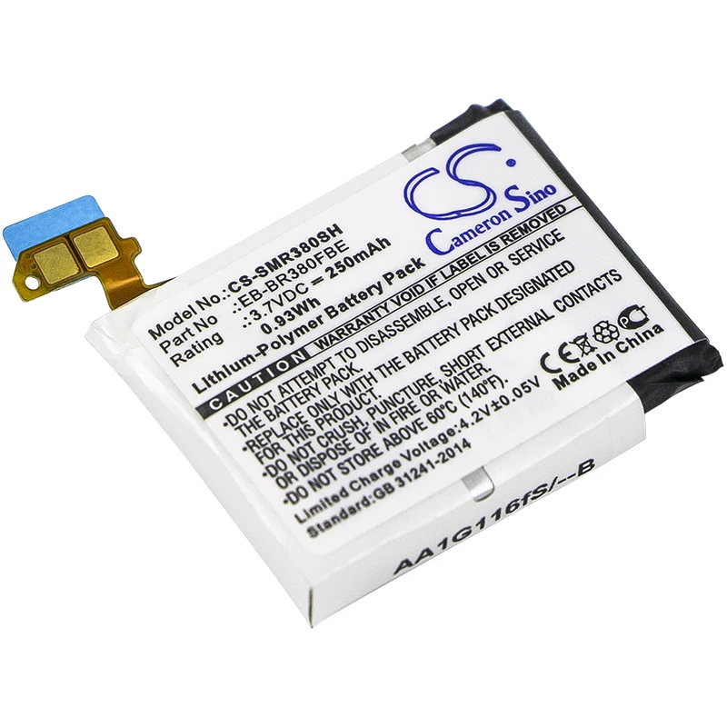 Replacement 3.7V 250mAh Smartwatch Battery B1230J1EA EB-BR380FBE PGF582224H for Samsung Gear 2 Gear 2 Neo SM-R380 SM-R381