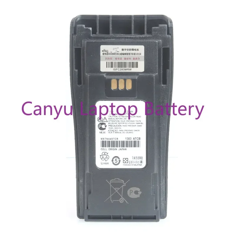 

10pcs NNTN4497 2200mAh Rechargable Li-ion Battery High Capacity For Motorola DEP450 CP140 CP040 CP200 CP380 EP450 CP180 GP3688 P