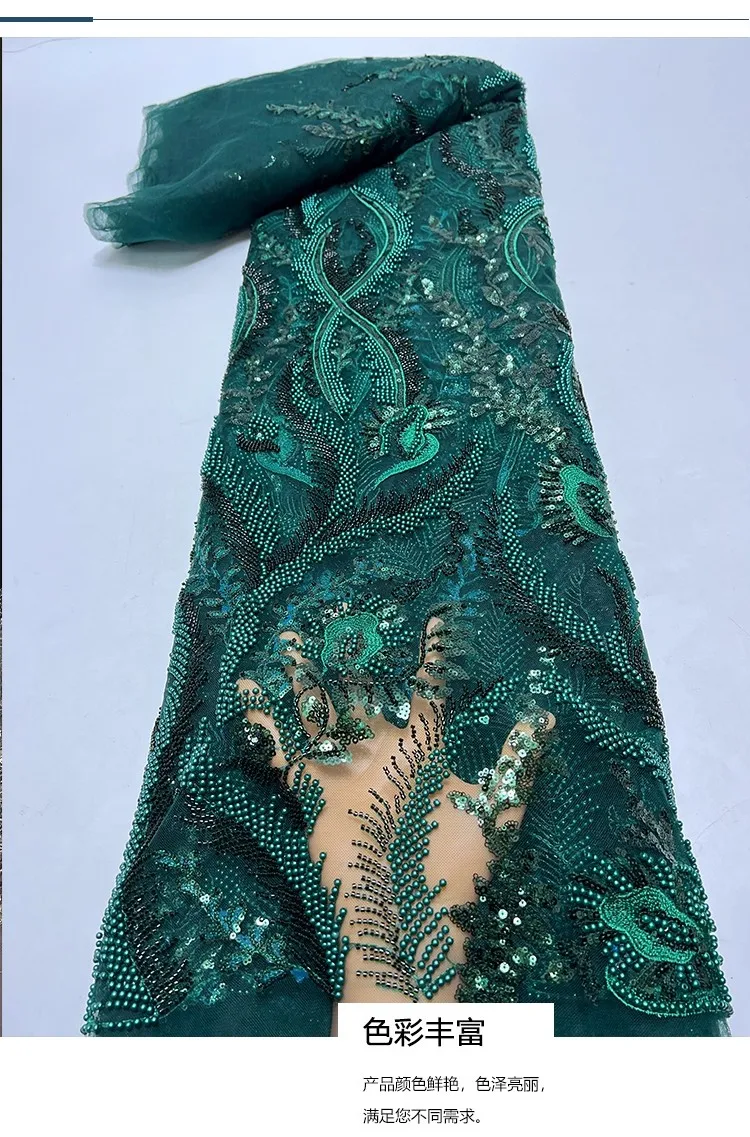 

1yard high quality gauze fabric for clothing Exquisite seaweed nail bead sequin embroidery tela wedding Dress cheongsam fabric