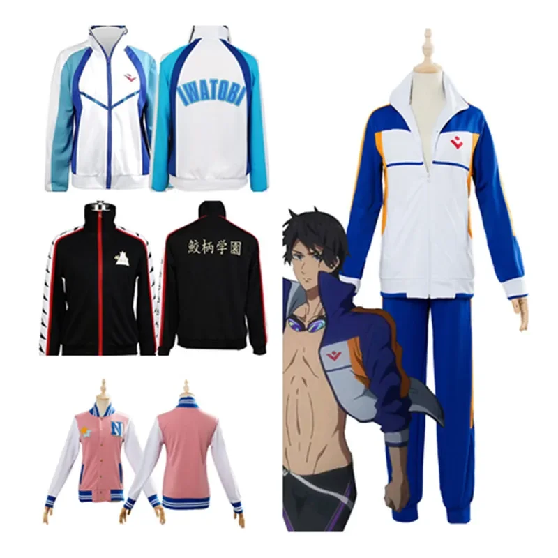 Anime Free Iwatobi Swim Club Nagisa Rin Matsuoka Cosplay Costume Hazuki Nagisa Baseball Uniform Jacket Sweatshirt Pants Outfits