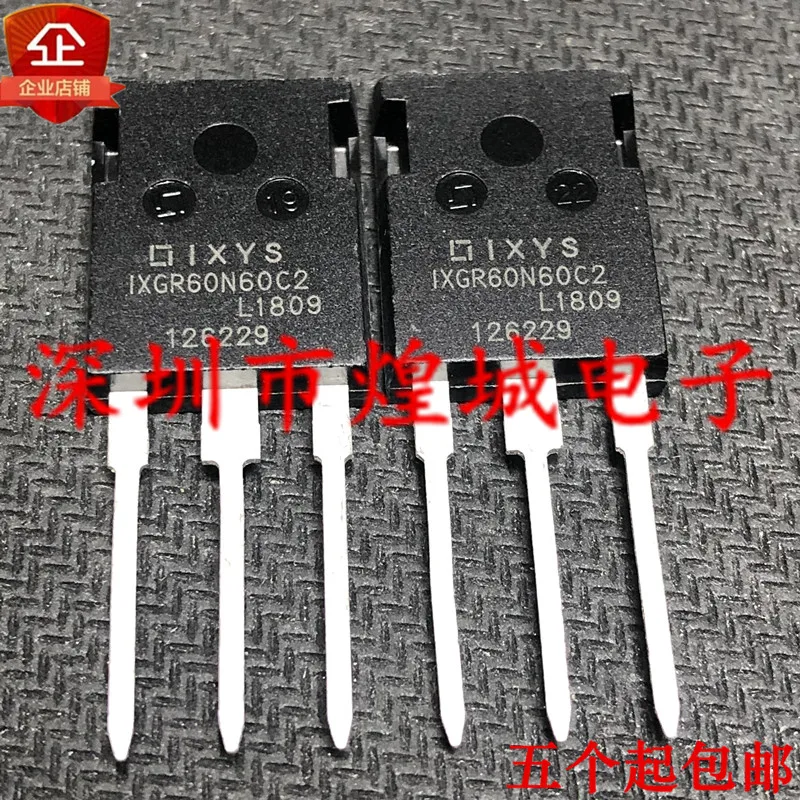 

5PCS/Lot IXGR60N60C2D1 ½ IGBT 600V 60A